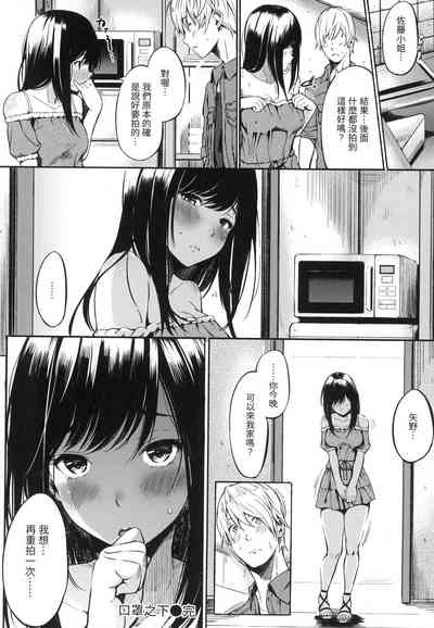 第67頁圖