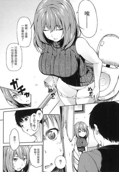 第71頁圖