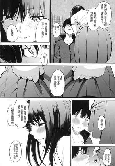 第91頁圖