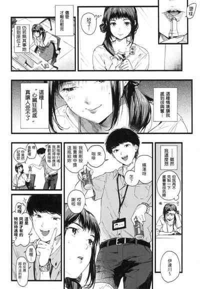 第107頁圖