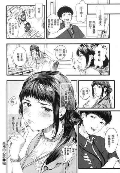 第123頁圖