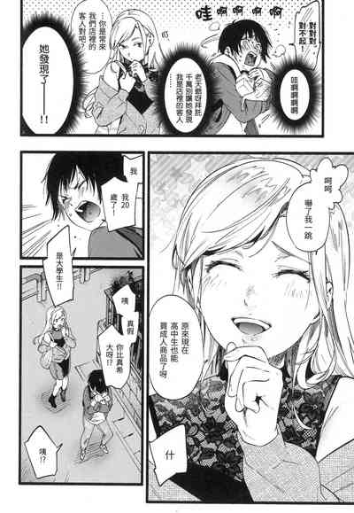 第127頁圖
