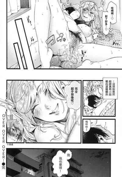 第143頁圖