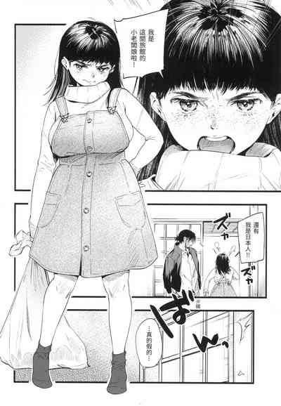 第147頁圖