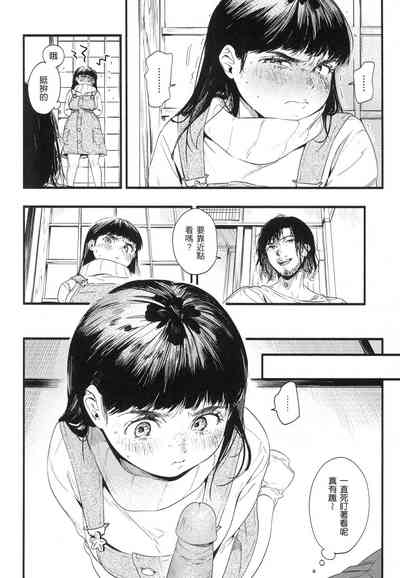 第155頁圖