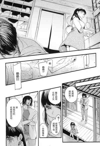 第167頁圖