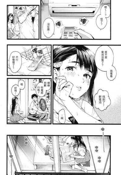 第31頁圖