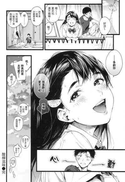 第59頁圖