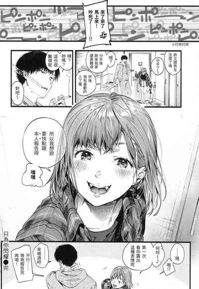 第83頁圖