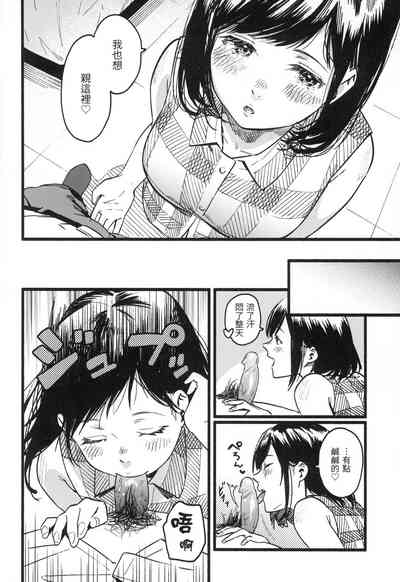 第91頁圖