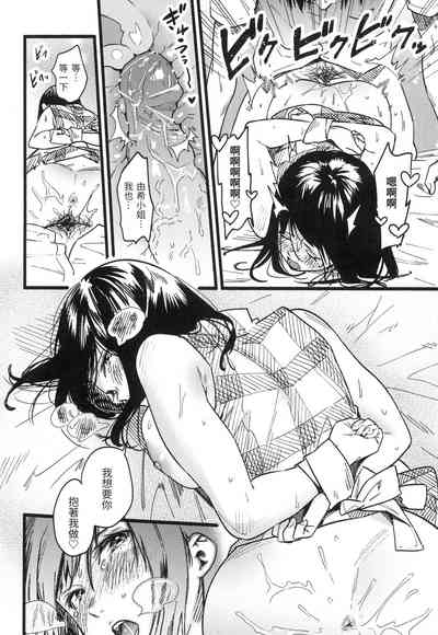 第99頁圖