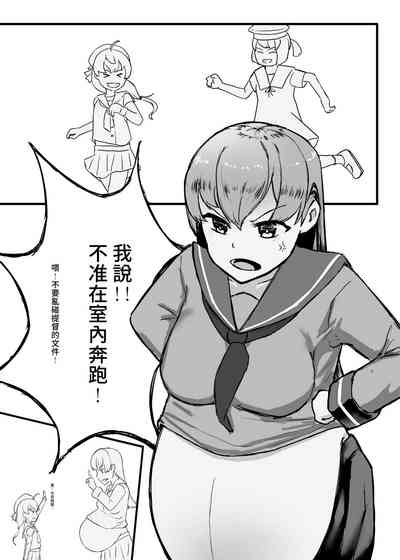 第3頁圖