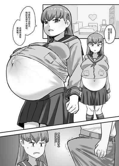 第7頁圖
