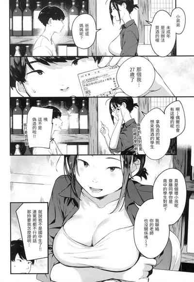 第115頁圖