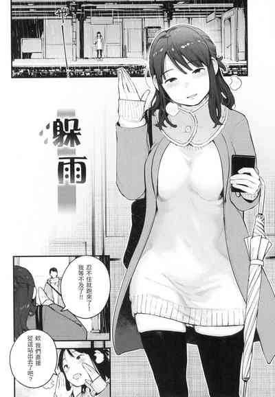 第131頁圖