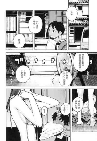 第155頁圖