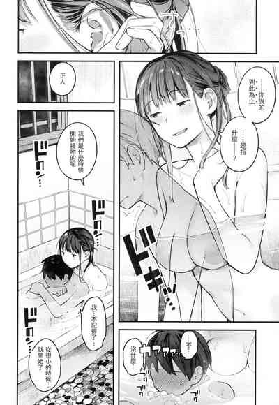 第159頁圖