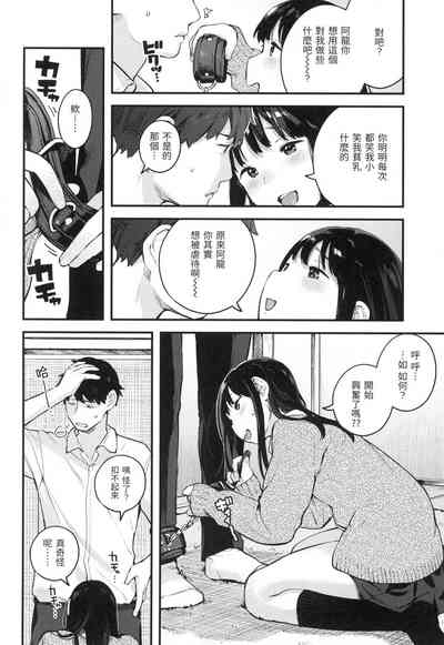第47頁圖