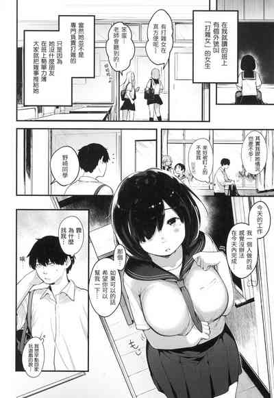 第95頁圖