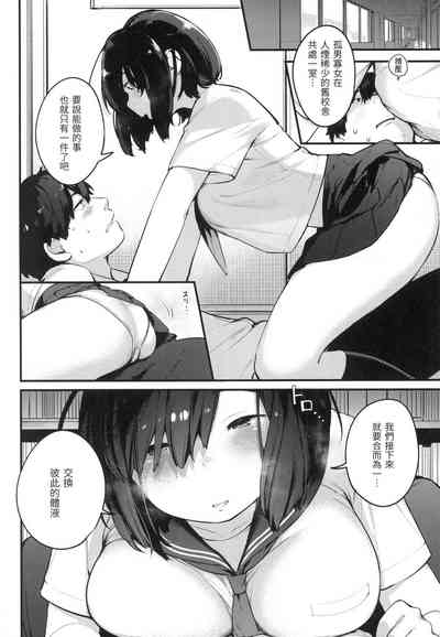 第99頁圖