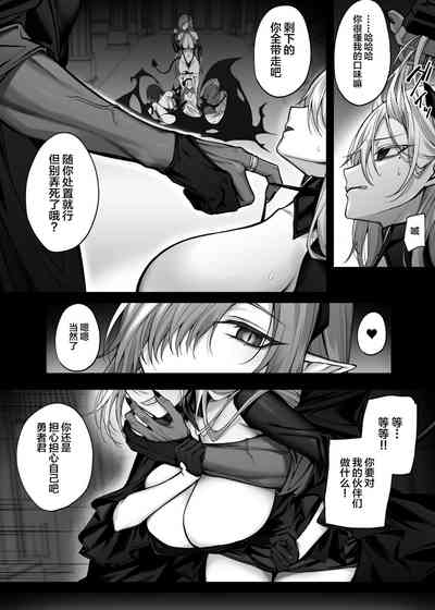 第7頁 封面 - HaSM.cc