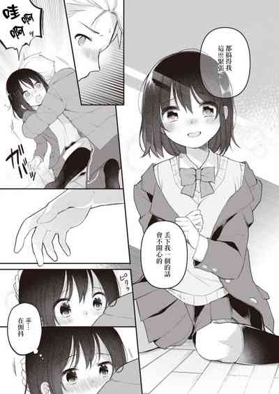 第15頁圖