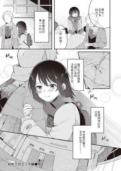 第27頁圖
