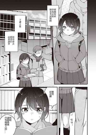 第31頁圖