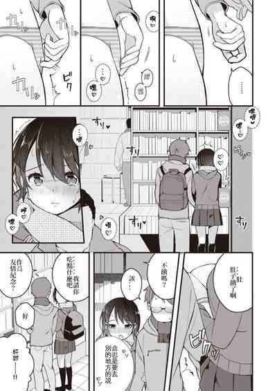 第35頁圖