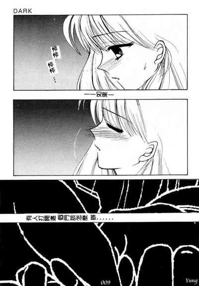 第11頁圖
