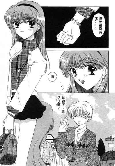 第123頁圖