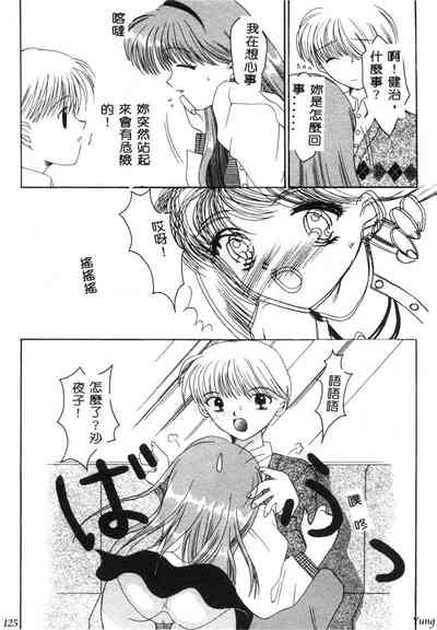 第127頁圖