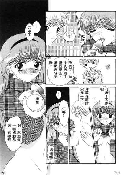第135頁圖