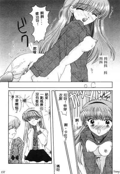 第139頁圖