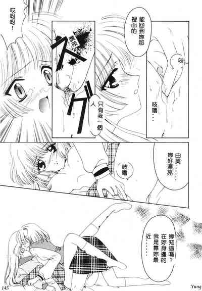 第147頁圖