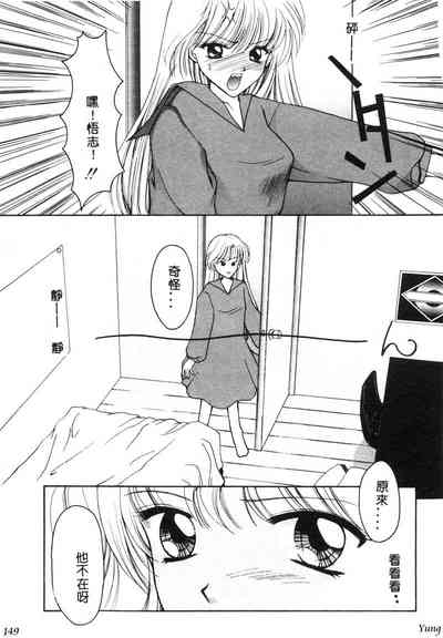 第151頁圖