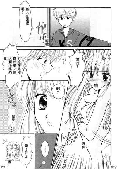 第155頁圖