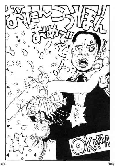 第191頁圖