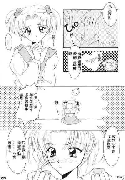 第23頁圖