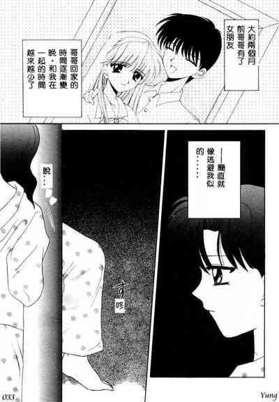 第35頁圖