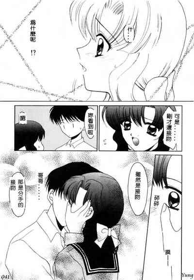 第43頁圖