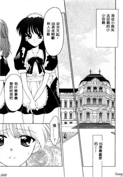 第51頁圖