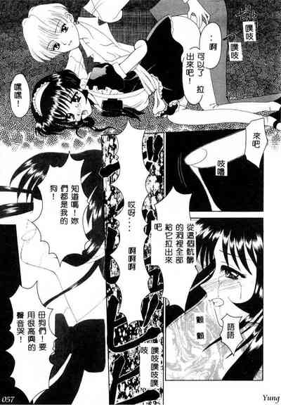 第59頁圖