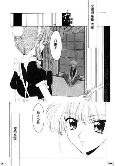 第63頁圖