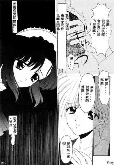 第71頁圖