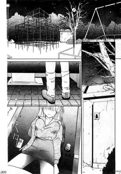 第7頁圖