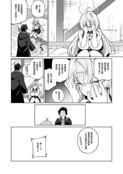 第31頁圖