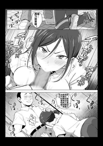第11页图