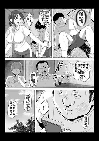 第7页图