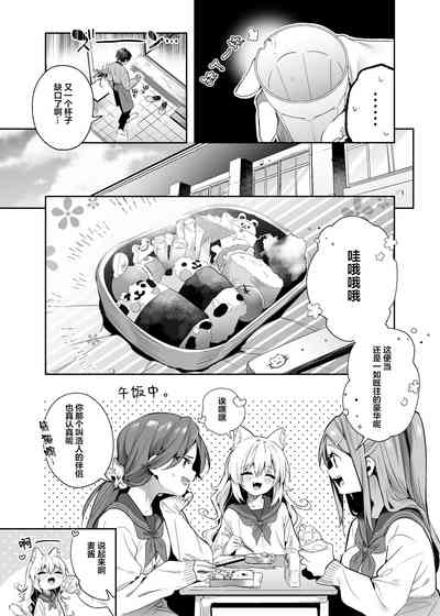 第11頁圖